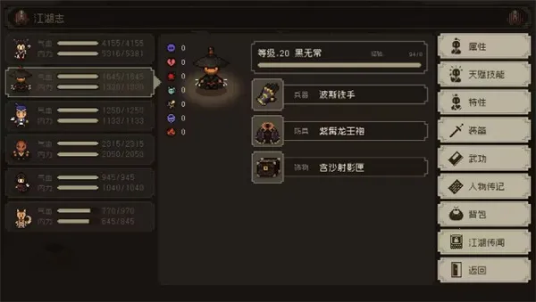 �󽭺�֮��������������ֻ���