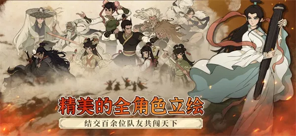 �󽭺�֮��������������ֻ���