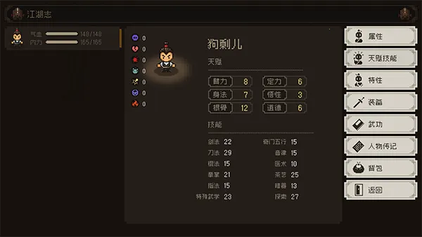 �󽭺�֮��������������ֻ���