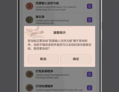 �߼�������