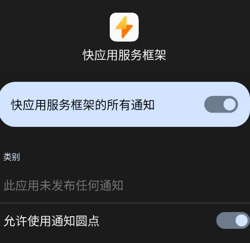 OPPOС��Ϸ��׿���ֻ���