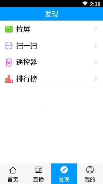 ������籱����2026���°汾