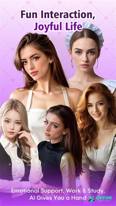 WingChat��׿���ֻ���