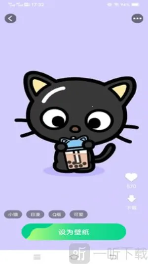 �����ֽ����