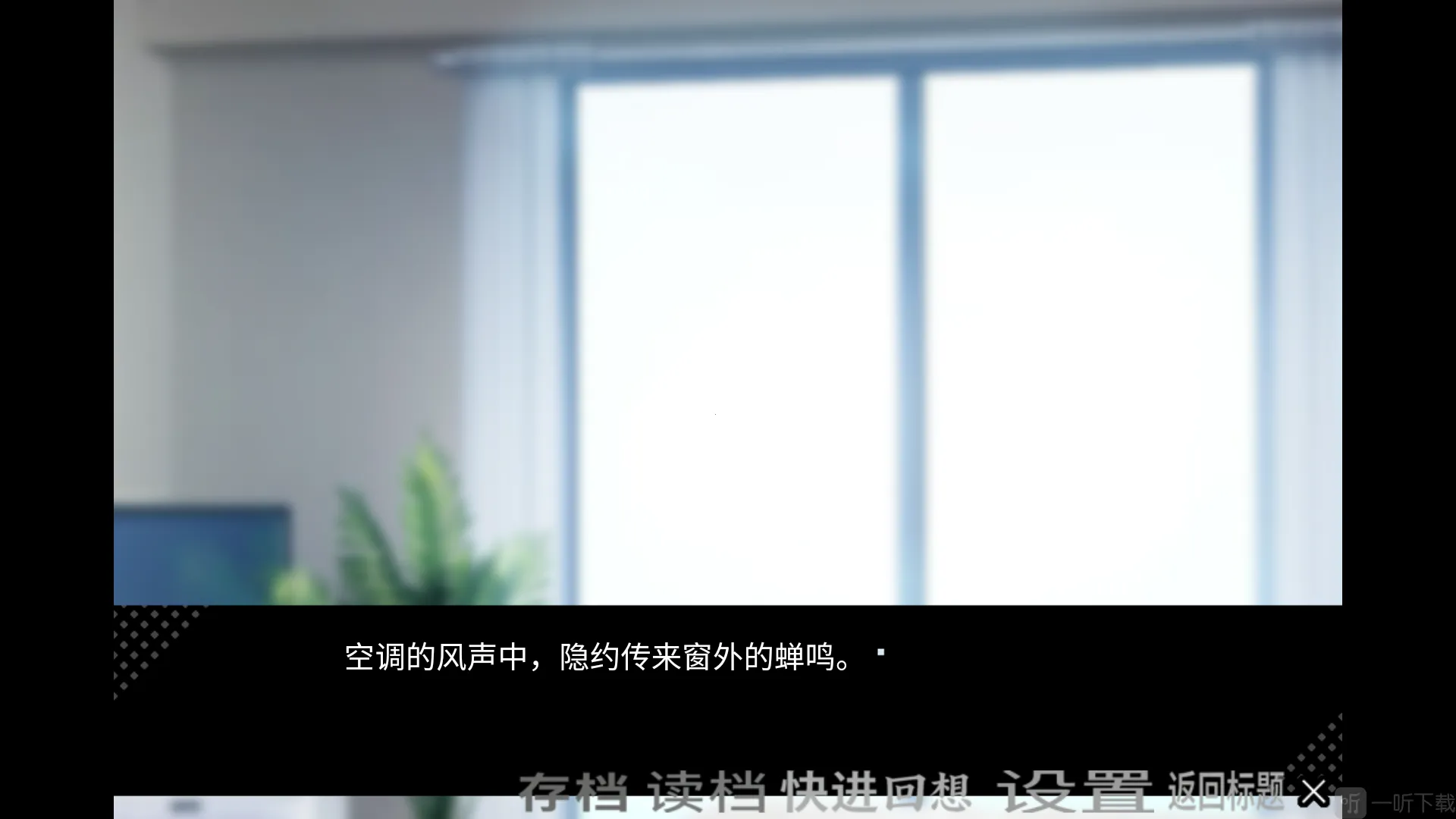 ����������Ҳ��ƽ��