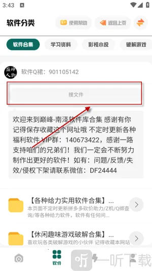 �����۷�