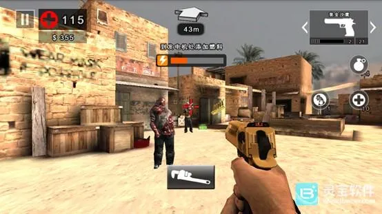 �������2����ֱװ2026���°汾