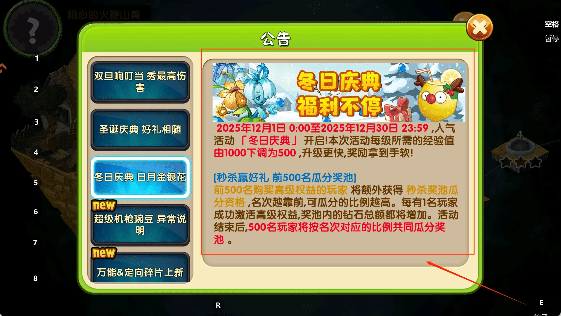 ֲ���ս��ʬs