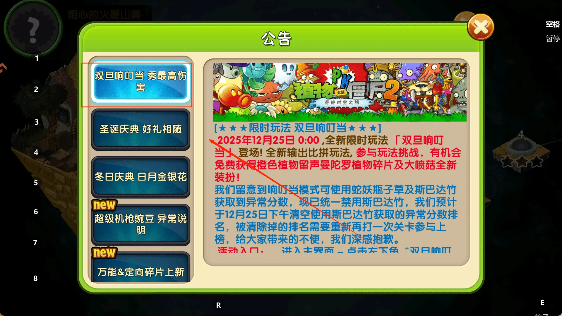 ֲ���ս��ʬs