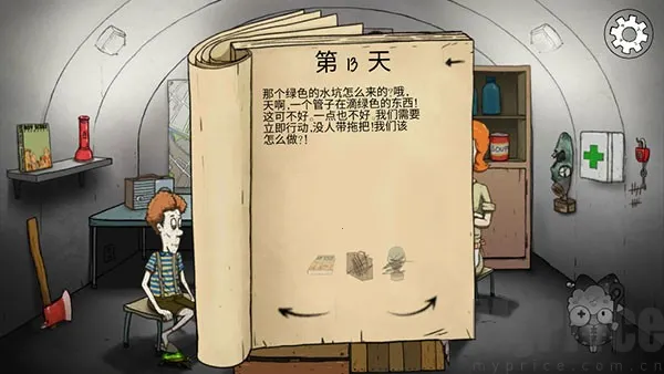 60��˵�Σ��2026���°汾