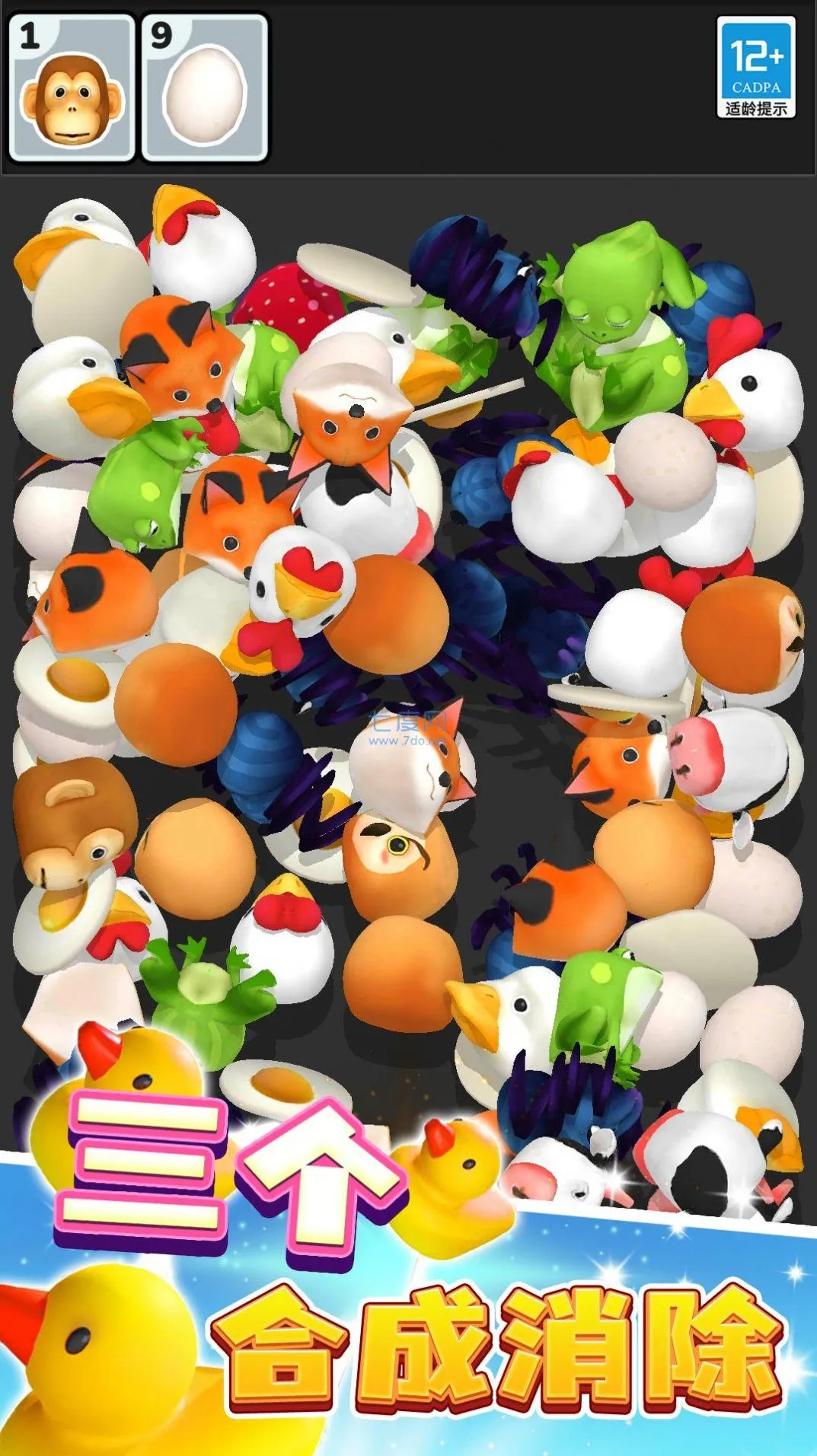 СС����ʦ2026�ٷ����°汾