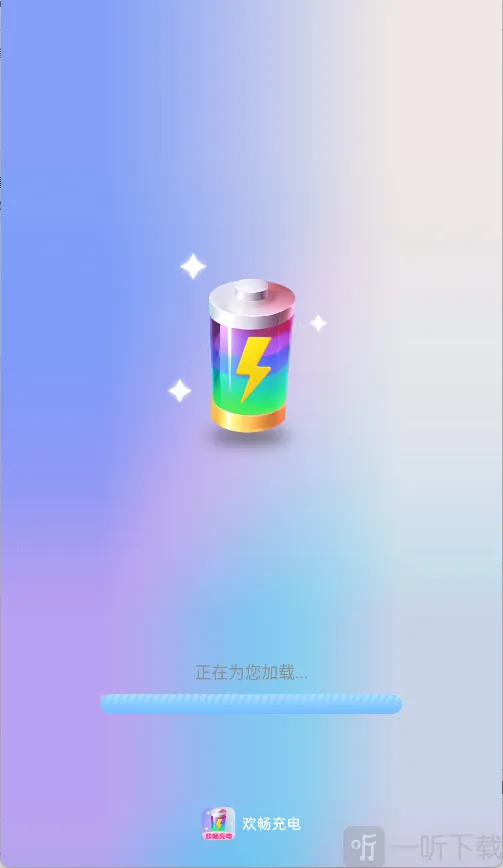 �������2026���°汾