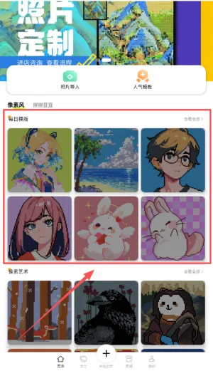 ���ش�����