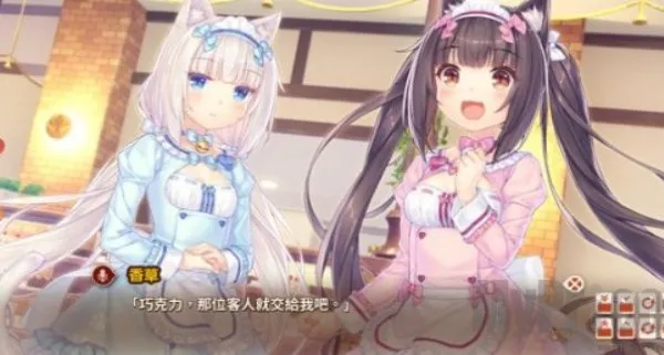 nekopara2026�ٷ����°汾
