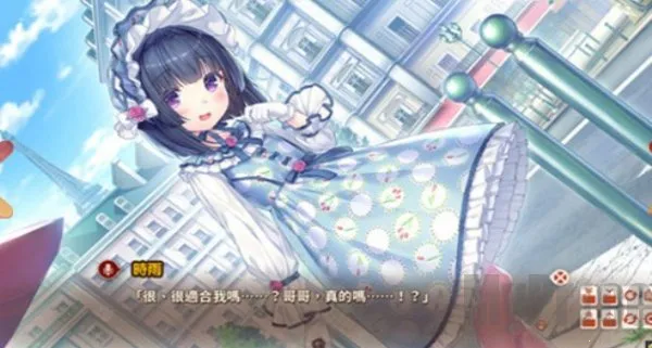 nekopara2026�ٷ����°汾