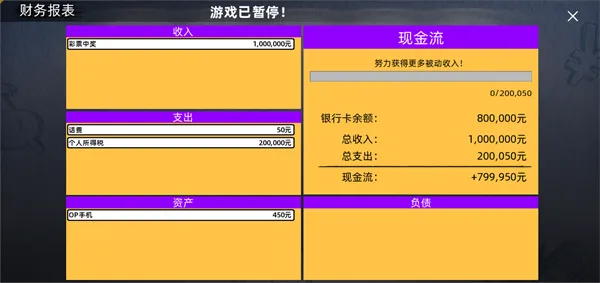 ţ��ģ����2026���°汾