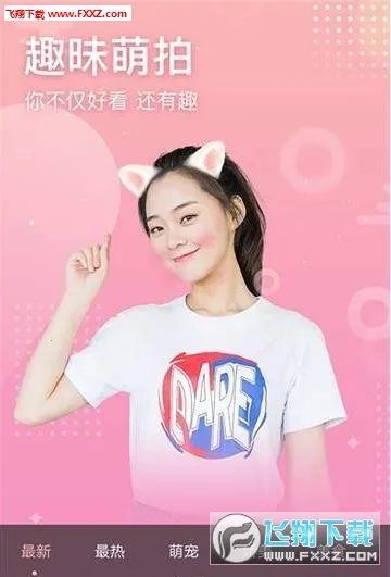 ��Ȥ����