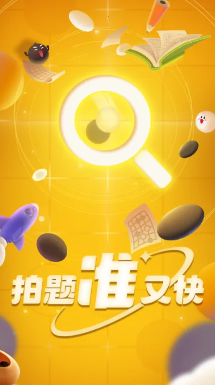 ������2026���°汾