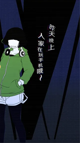 ������Ҳ�ڼ�����