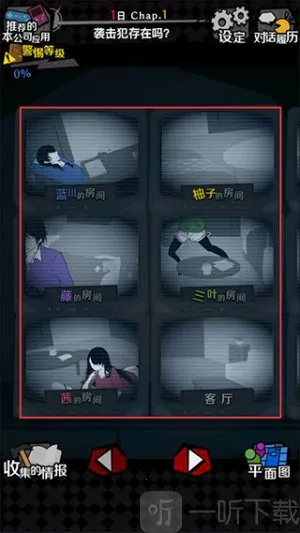 ������Ҳ�ڼ�����