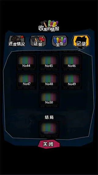 ������Ҳ�ڼ�����