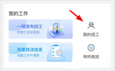 �����۰�׿���ֻ���