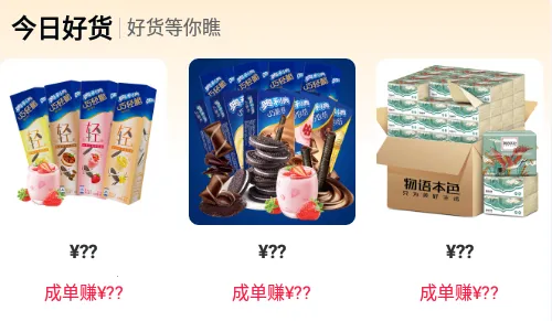 ���ƺû�2026���°汾