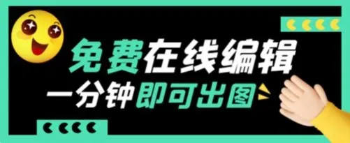 Pic��Ч���2026�ٷ�����