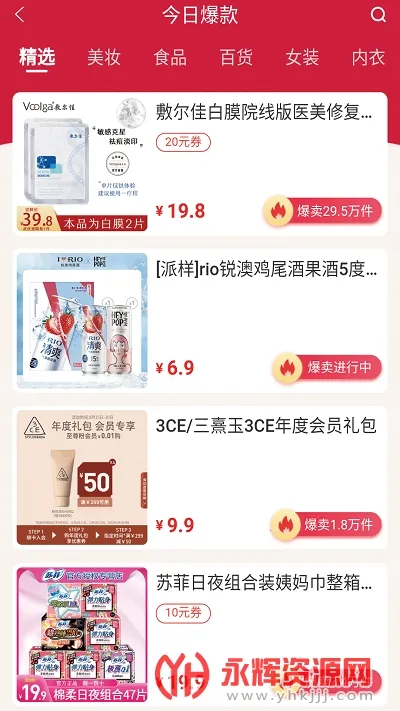 �������������ֻ���