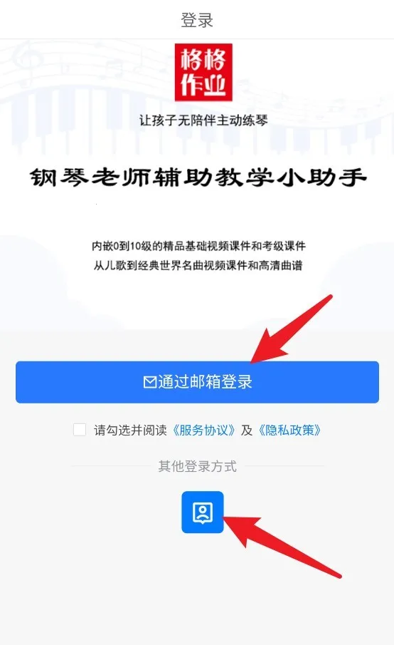 �������ҵ