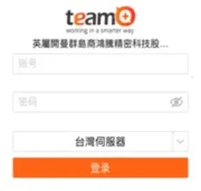 ��ʿ��team pro2026�ٷ����°汾