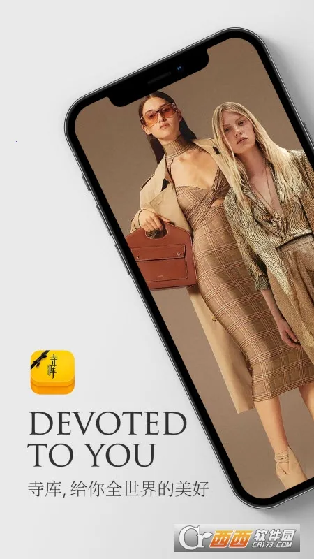 �¿��ݳ�Ʒ2026�ٷ����°汾