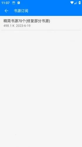 ��������2026�ٷ����°汾