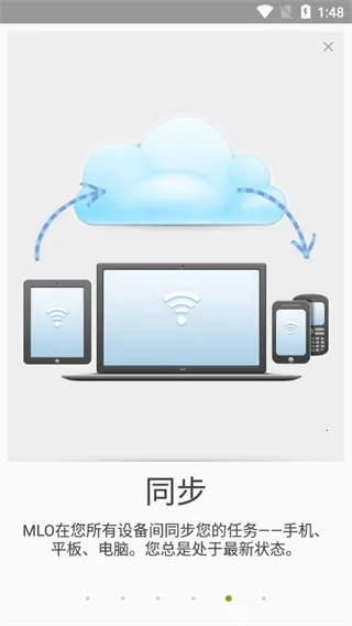 MyLifeOrganized2026�ٷ����°汾