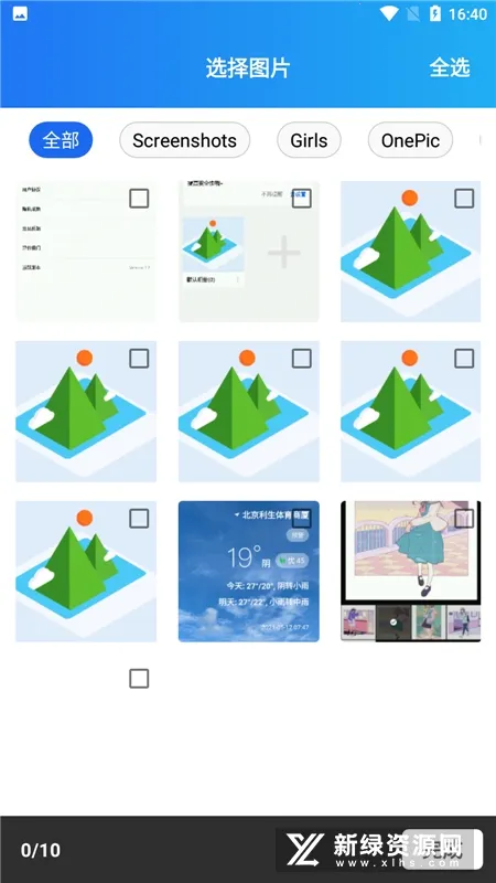 �������2026�ٷ�����