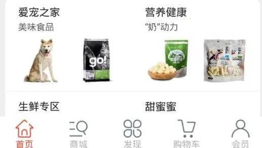 ѩʨ��ѡ�����ֻ���