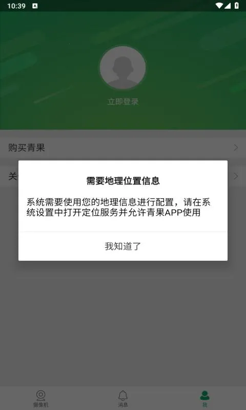 ��������2026�ٷ����°汾