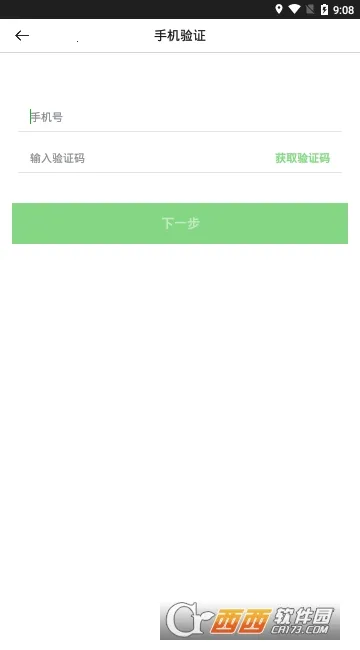 �ܲٳ���˾����2026���°汾