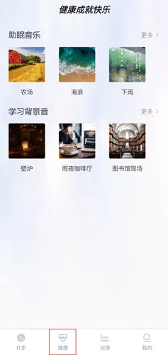 �˶������Ʋ���2026���°汾