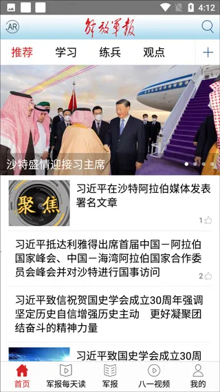 ��ž�������