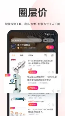 ������Ȧ