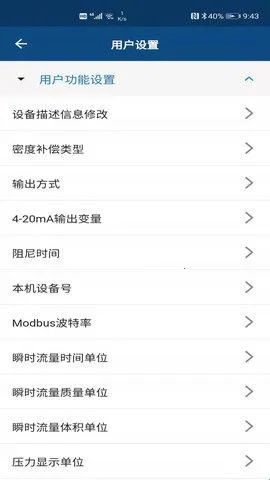 �����������ư�׿���ֻ���