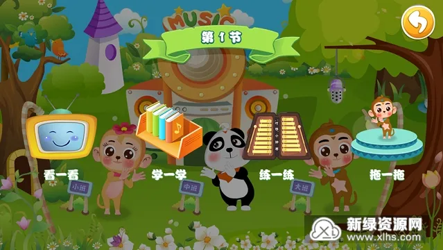 ����С���ٰ�׿���ֻ���