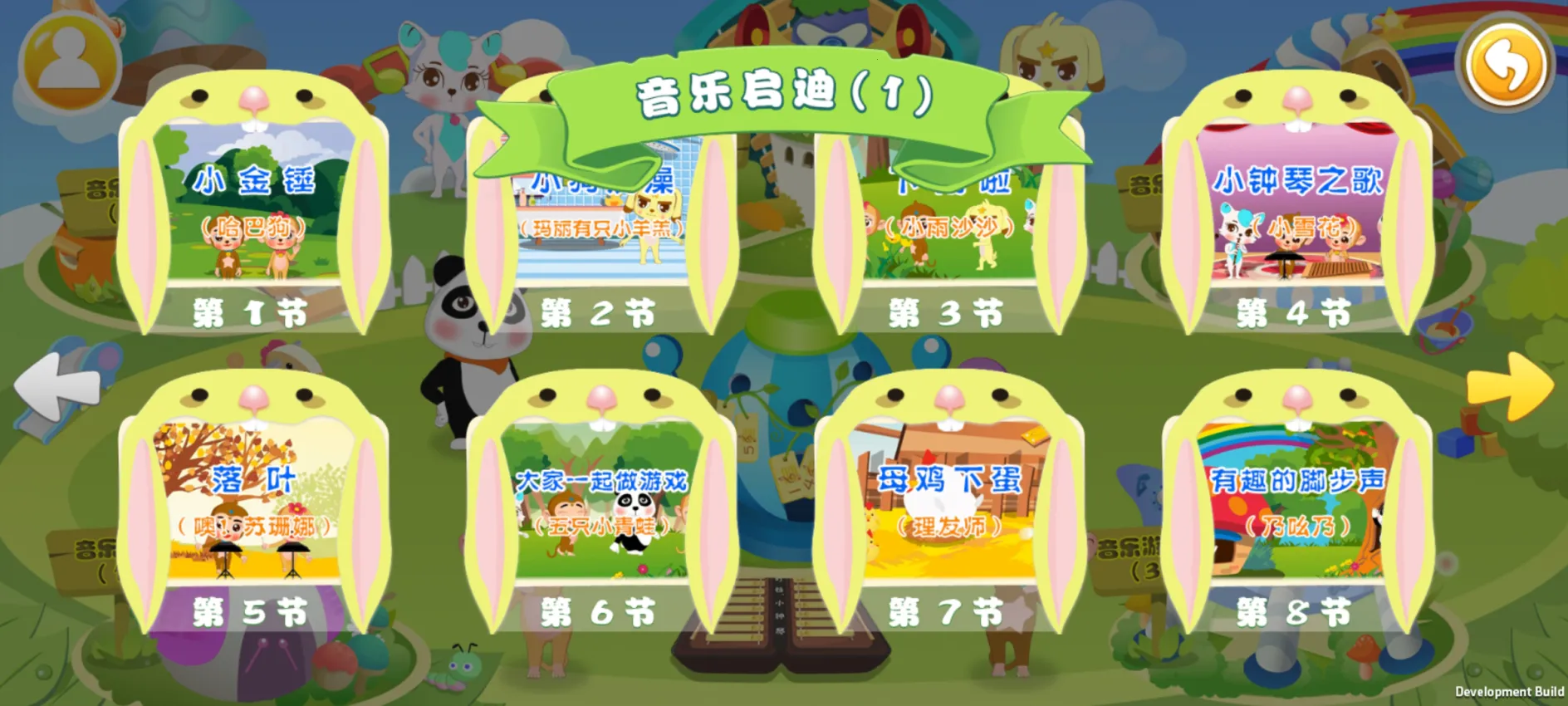 ����С���ٰ�׿���ֻ���