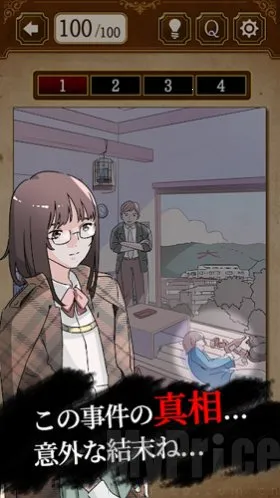 ��̽��Ů2026�ٷ�����