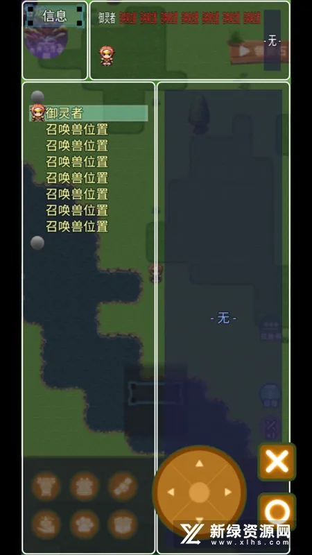 ����������2026�ٷ����°汾