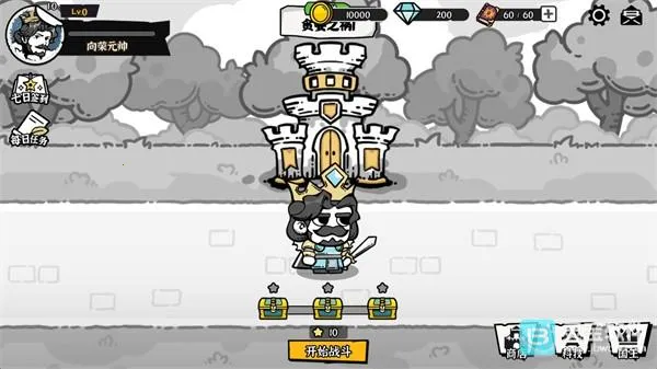 ��Ӱ֮��2026�ٷ�����