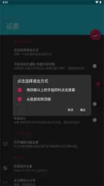 ��Ļ�ڲ�2026�ٷ�����