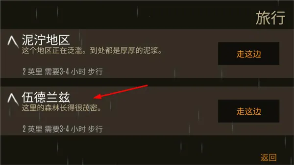 Ұ������֮��