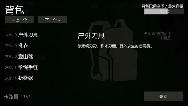 Ұ������֮��